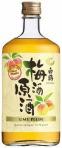 Hakutsuru - Ume Plum Liqueur (750)