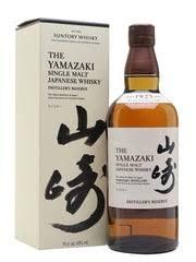 Suntory - Yamazaki Distillers Reserve (750ml) (750ml)