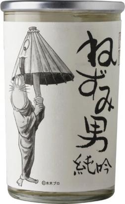 Chiyomusubi Sake Brewery - Nezumi Otoko Jungin Junmai Ginjo Sake (180ml) (180ml)