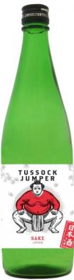 Tussock Jumper - Futsu-shu Sake (720ml) (720ml)
