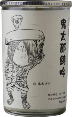 Chiyomusubi Sake Brewery - Kitaro Jungin Junmai Ginjo Sake (180ml) (180ml)