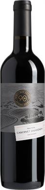 90+ Cellars - Lot 94 Rutherford Collector's Series 2020 (750ml) (750ml)