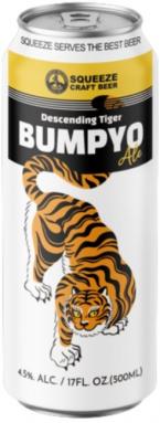 Squeeze Brewery - Descending Tiger Bumpyo Ale (6 pack cans) (6 pack cans)