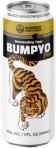 Squeeze Brewery - Descending Tiger Bumpyo Pear Ale (6 pack cans)