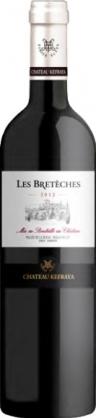Chateau Kefraya - Les Breteches Red 2019 (750ml) (750ml)