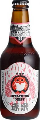 Kiuchi Brewery - Hitachino Red Rice Ale (11.2oz bottle) (11.2oz bottle)