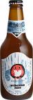 Kiuchi Brewery - Hitachino White Ale (11.2oz bottle)