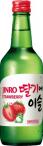 Jinro - Chamisul Strawberry Soju 0