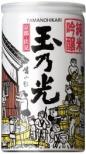 Tamano Hikari Brewery - Junmai Ginjo Sake 0