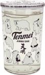 Tenmei - Bear Junmai Sake Cup 0