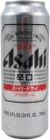 Asahi - Super Dry 0 (241)