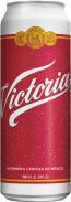 Victoria - Lager 0 (241)