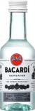Bacardi - Superior Rum (50)